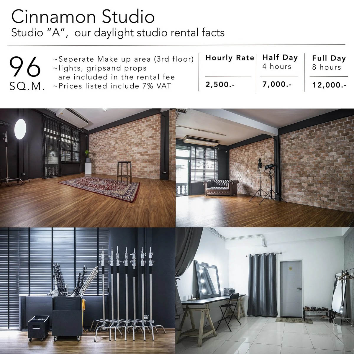Cinnamon Studio A natural light