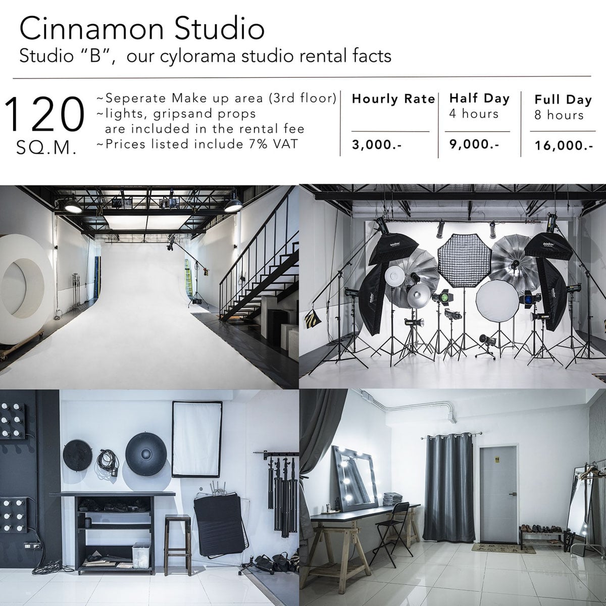 Cinnamon Studio B cyclorama